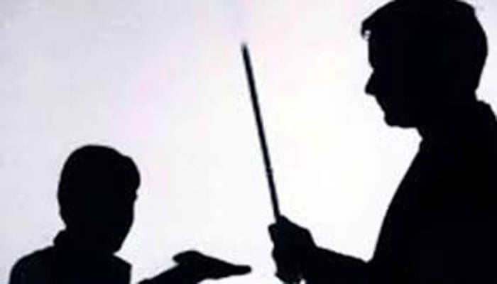 বিয়েতে মাইক বাজানোয় কনের বাবা-মাকে বেত্রাঘাত!